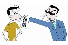 游仙工资清欠服务